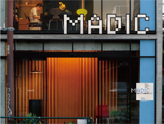 Madic 獣医師のためのオンライン画像診断サービス スカイベッツ